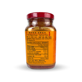Pearl River Bridge Fermented Chili Bean Curd with Sesame Oil (288g)